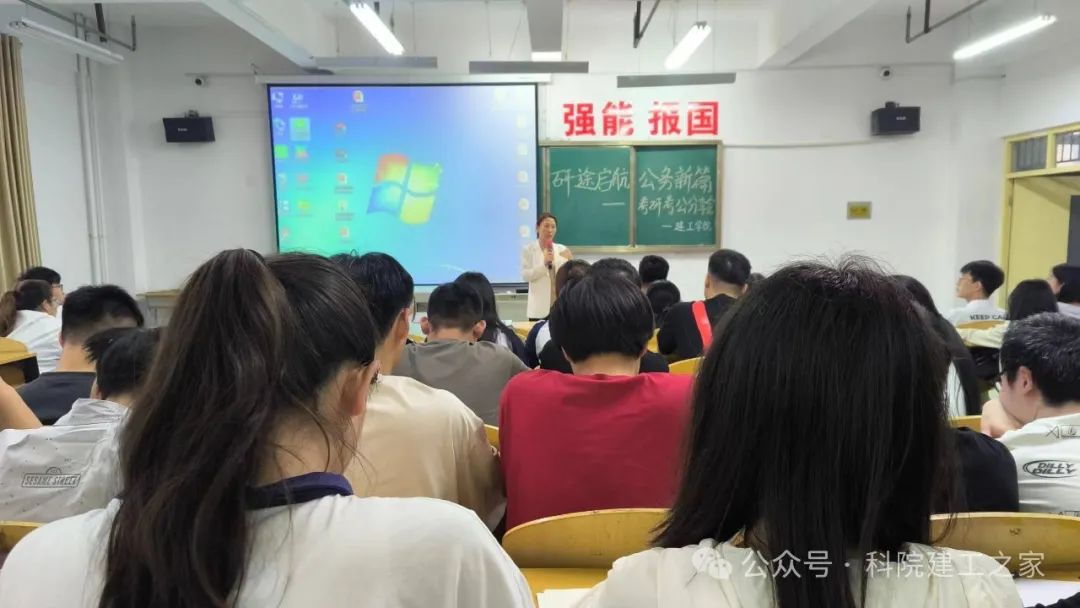微信图片_20240606124924
