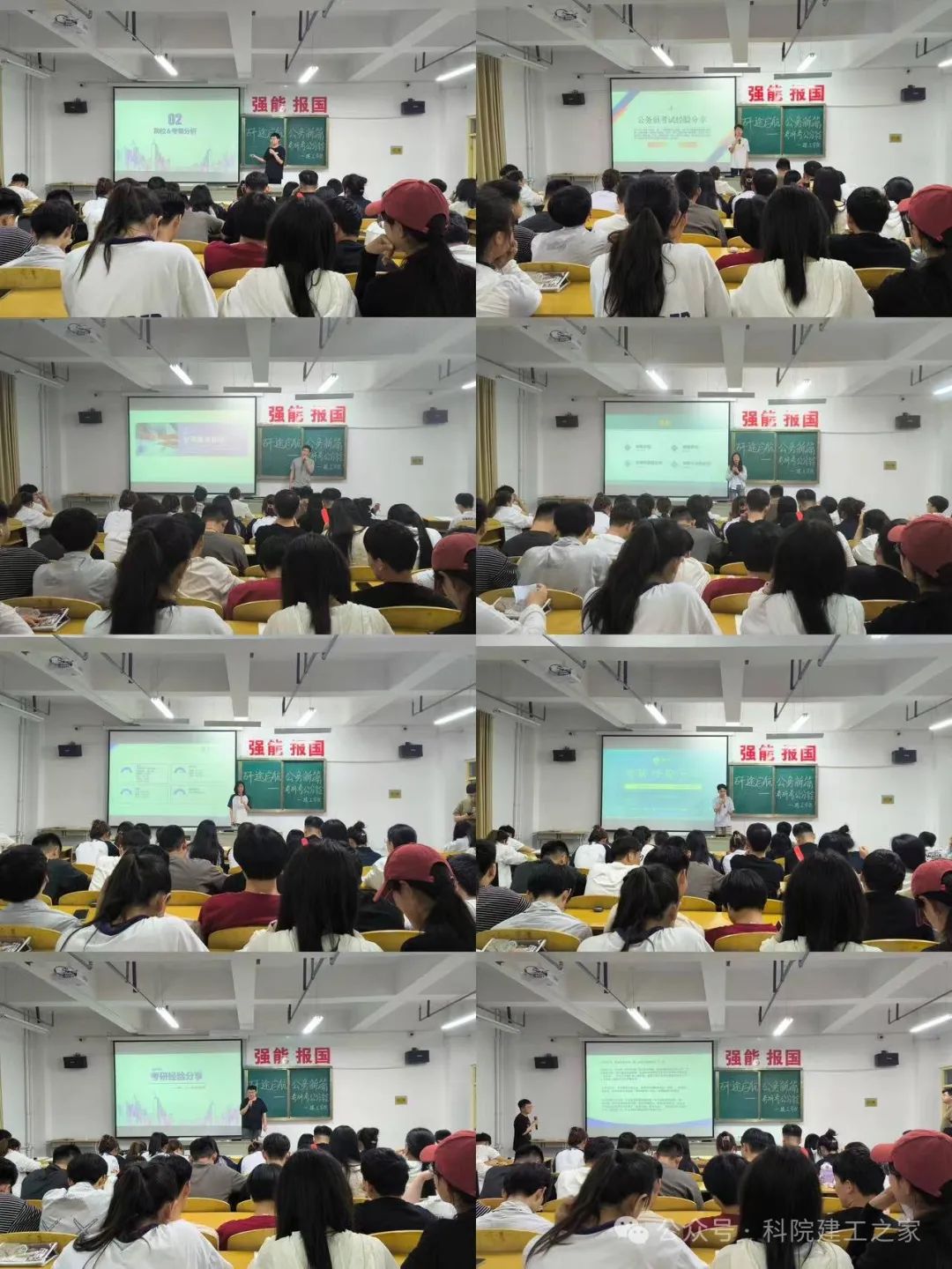 微信图片_20240606124932