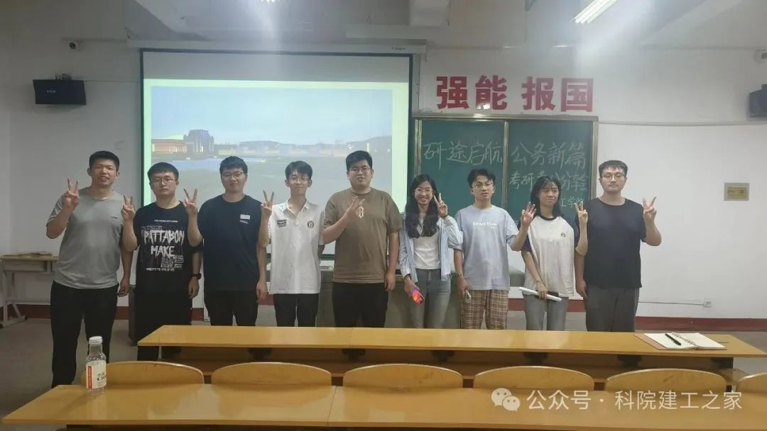微信图片_20240606124915