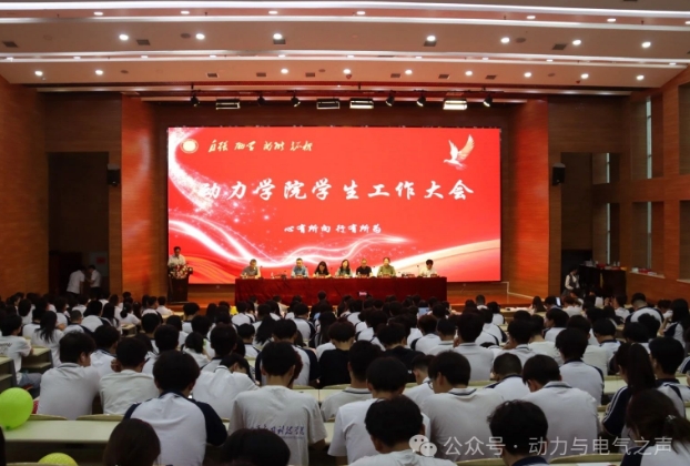 微信截图_20240611200259
