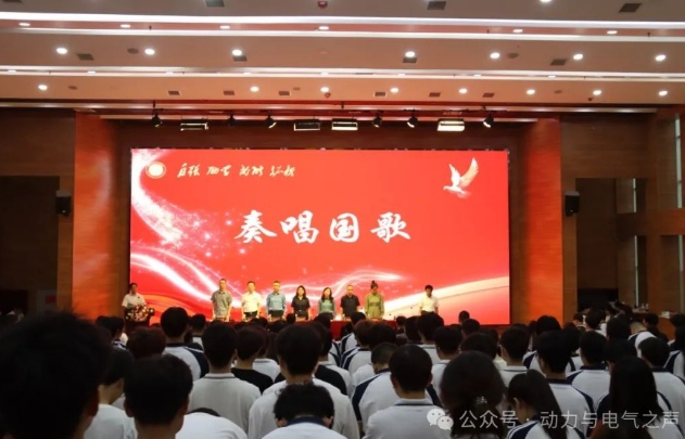 微信截图_20240611200243