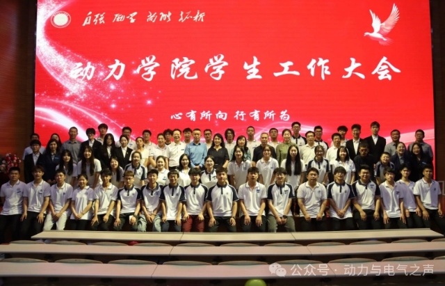 微信截图_20240611200205
