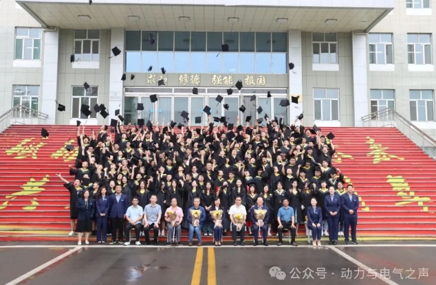 微信截图_20240611200735