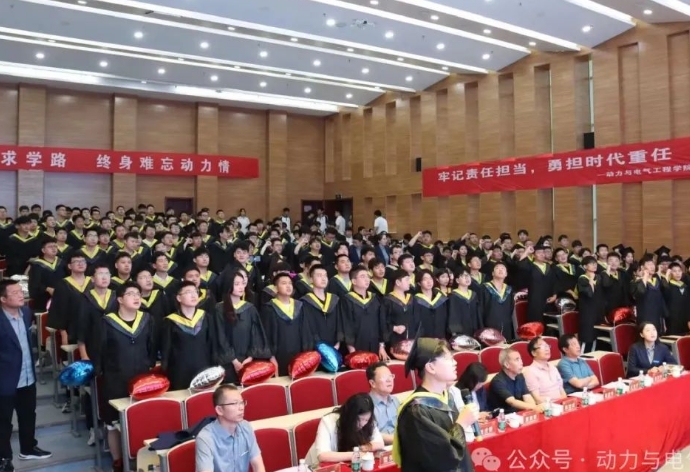 微信截图_20240611200820