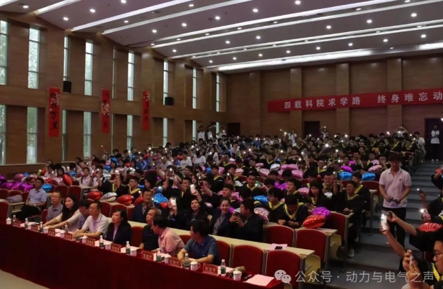 微信截图_20240611200805