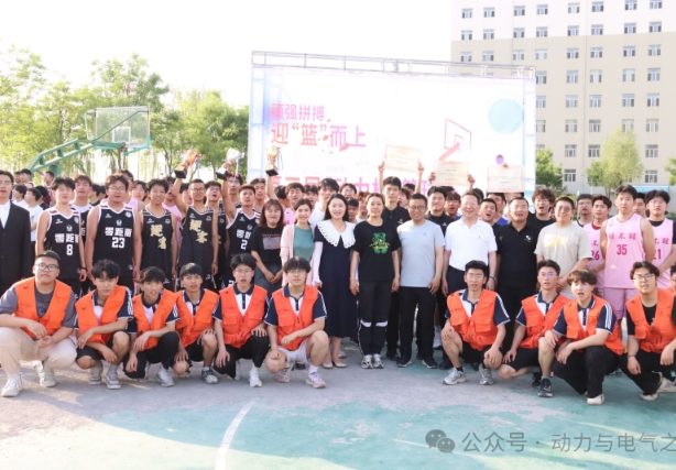 微信截图_20240611201310
