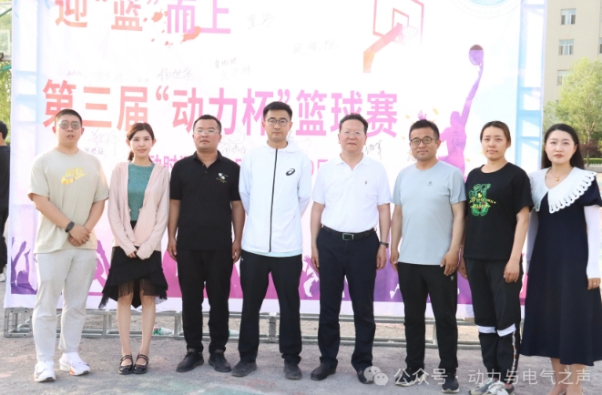 微信截图_20240611201208