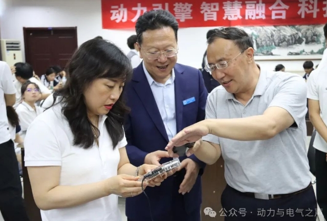 微信截图_20240611201645