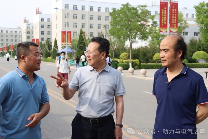 微信截图_20240611201942