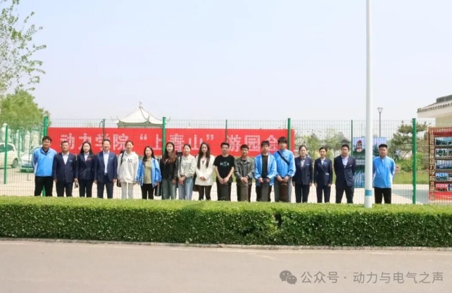 微信截图_20240611203600