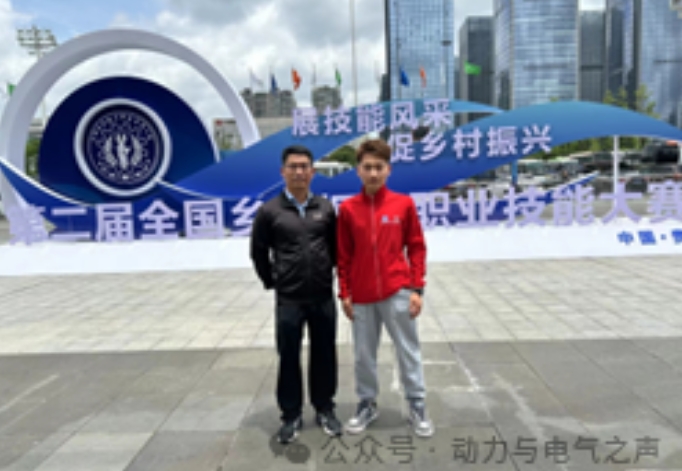 微信截图_20240612111832
