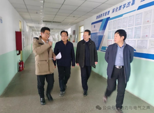 微信截图_20240612112351