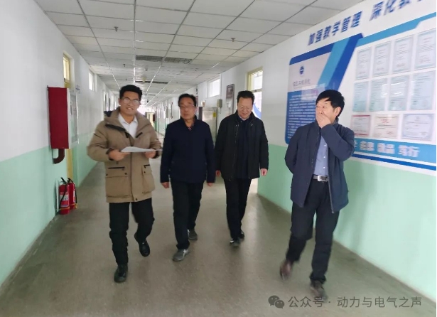 微信截图_20240612112408