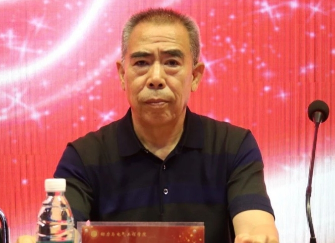 微信截图_20240612112856