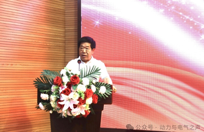 微信截图_20240612113020