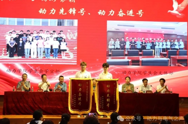 微信截图_20240612113059
