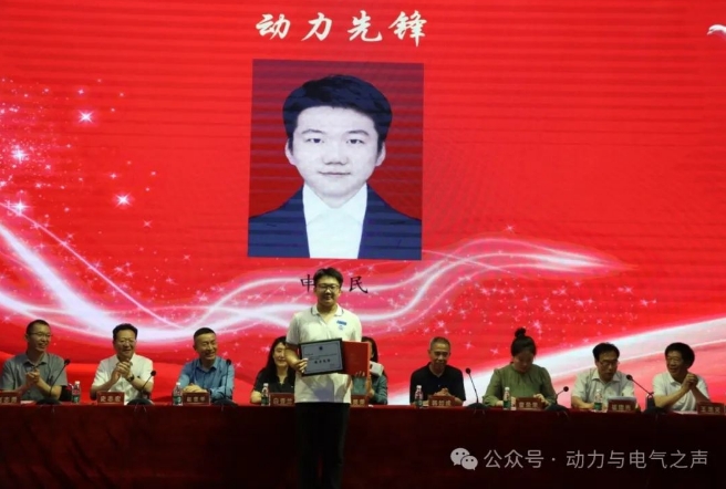 微信截图_20240612113050