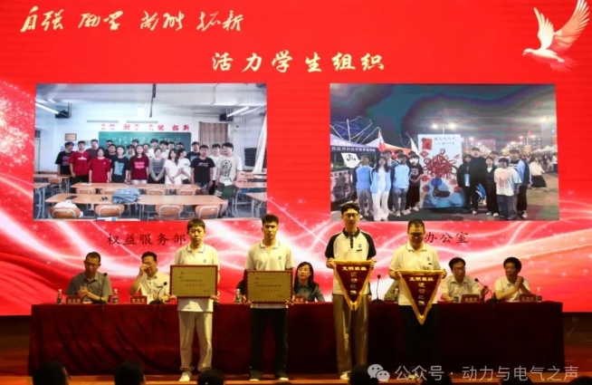 微信截图_20240612113151