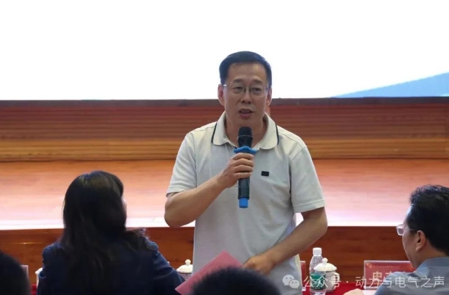 微信截图_20240612114033