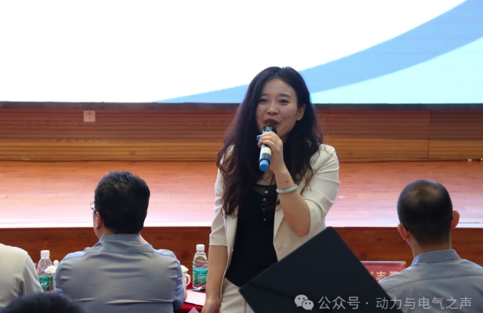 微信截图_20240612114041