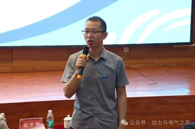 微信截图_20240612114058