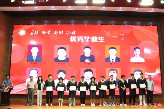 微信截图_20240612114140