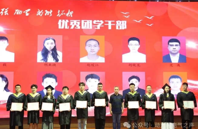 微信截图_20240612114150