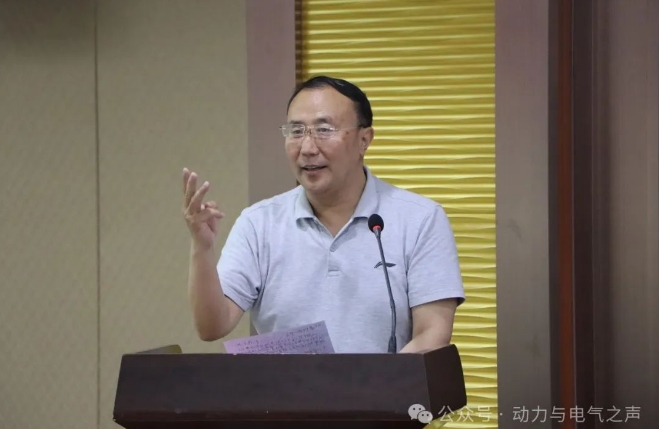 微信截图_20240612114702