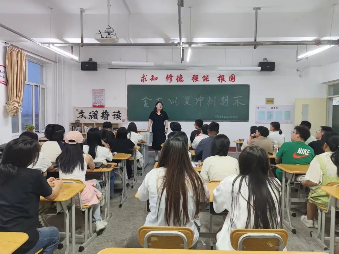 微信图片_20240615181451