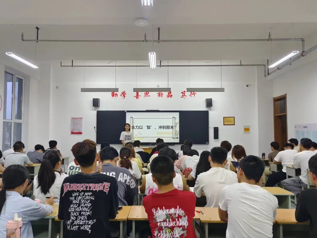 微信图片_20240615181457