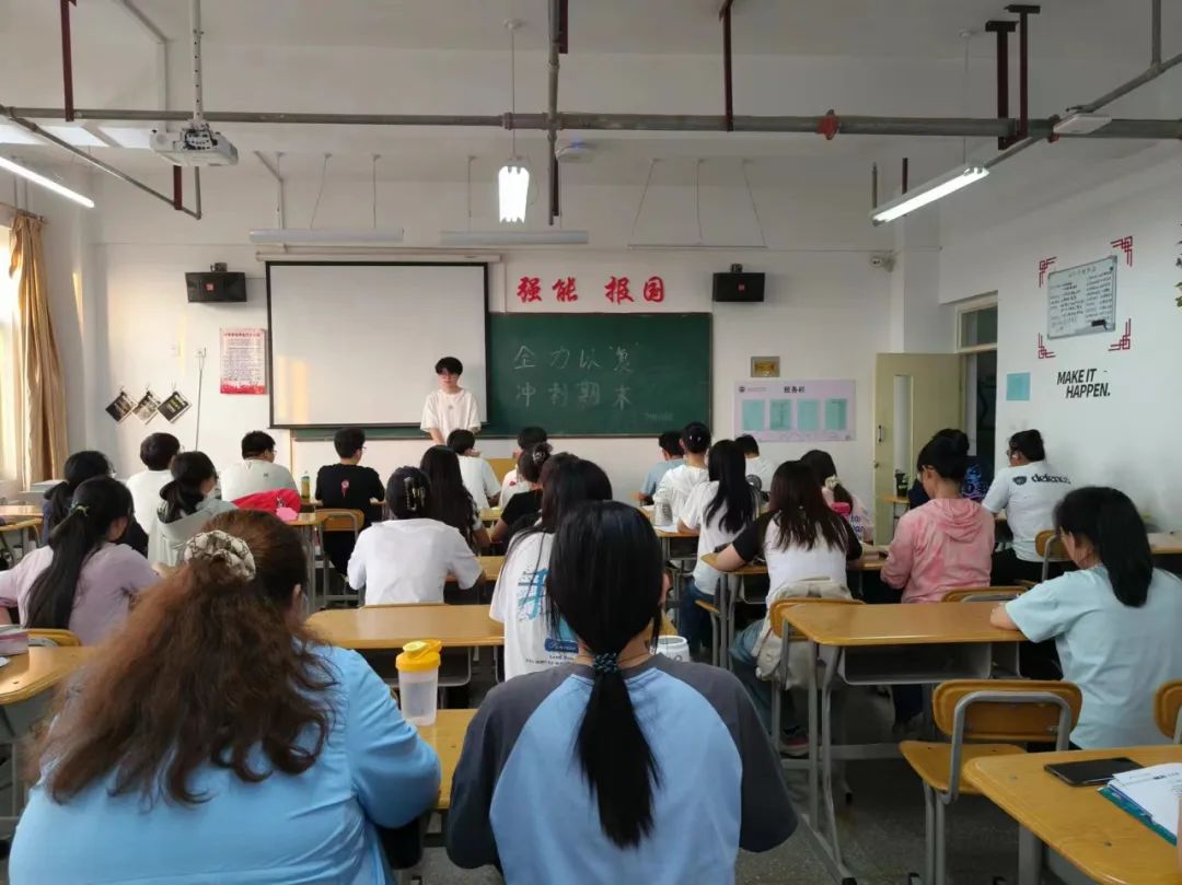 微信图片_20240615181508