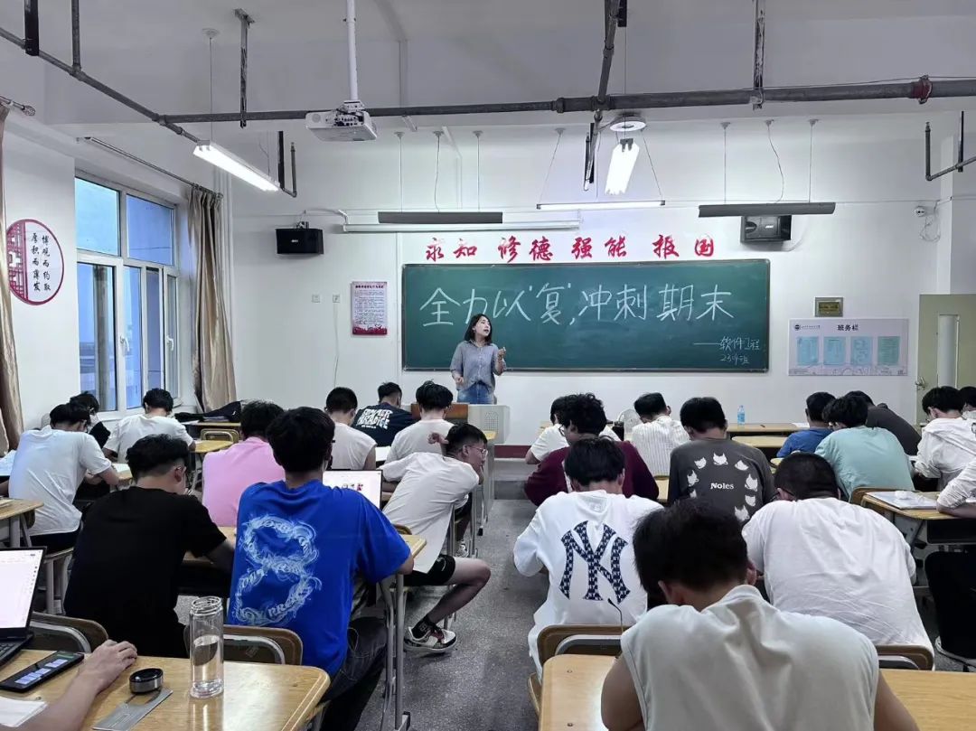 微信图片_20240615181513