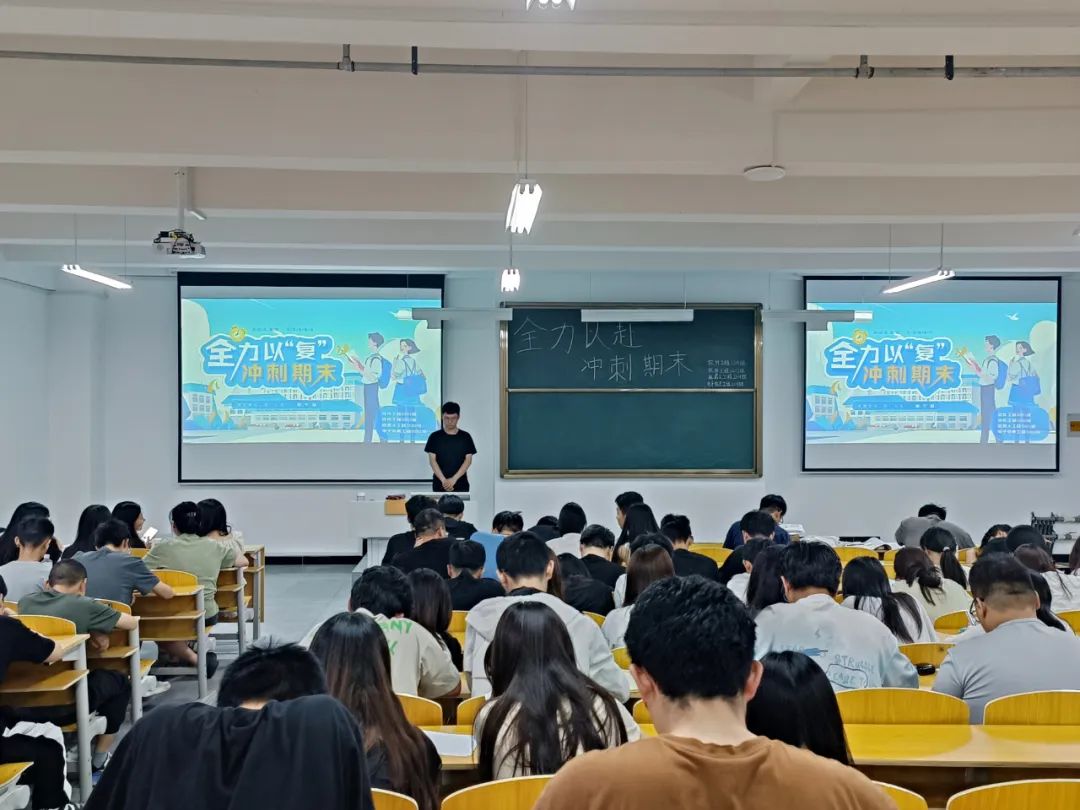 微信图片_20240615181516