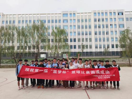 微信图片_20240615184245