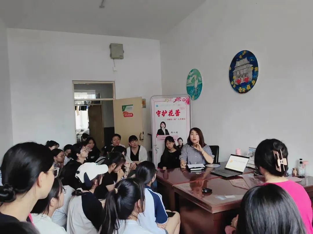 微信图片_20240615195431