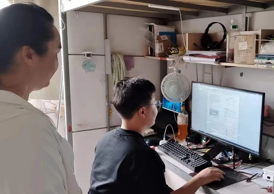 微信图片_20240615195831