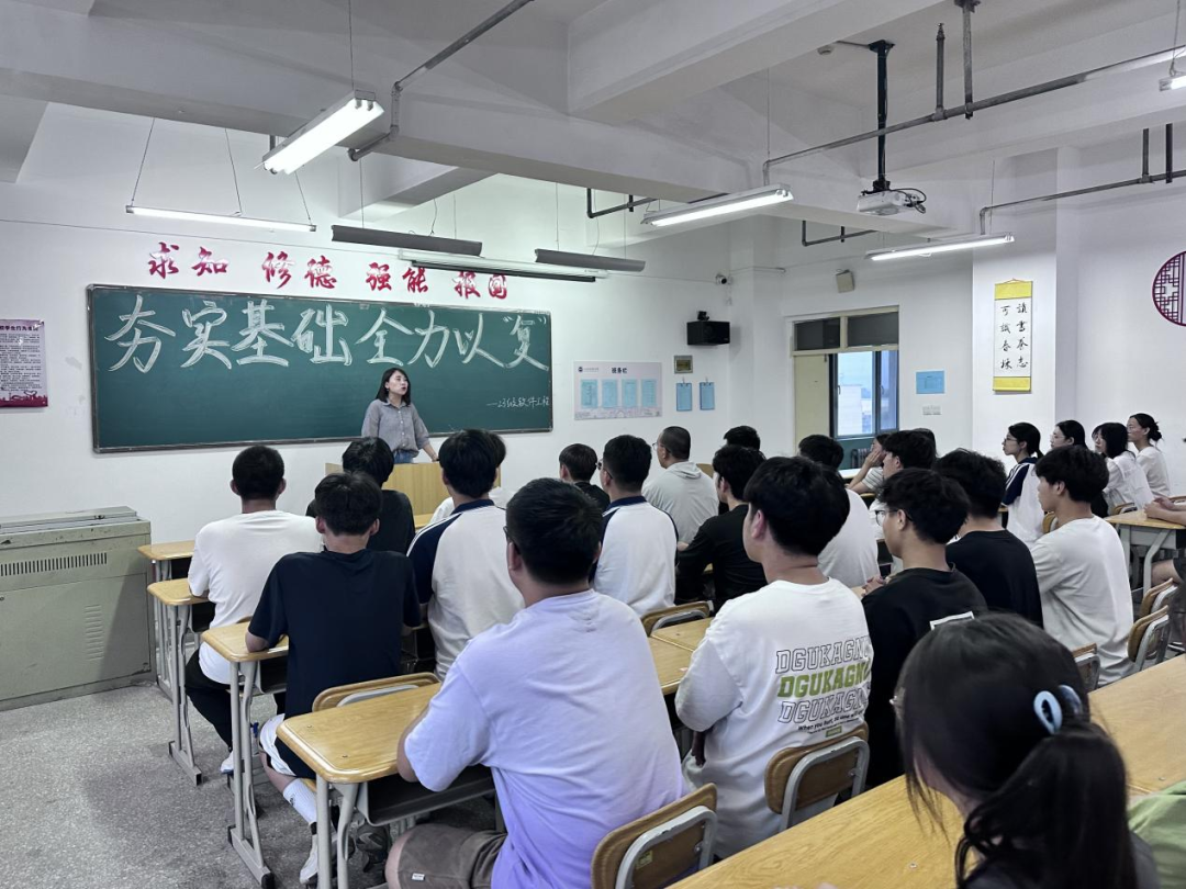 微信图片_20240615200321