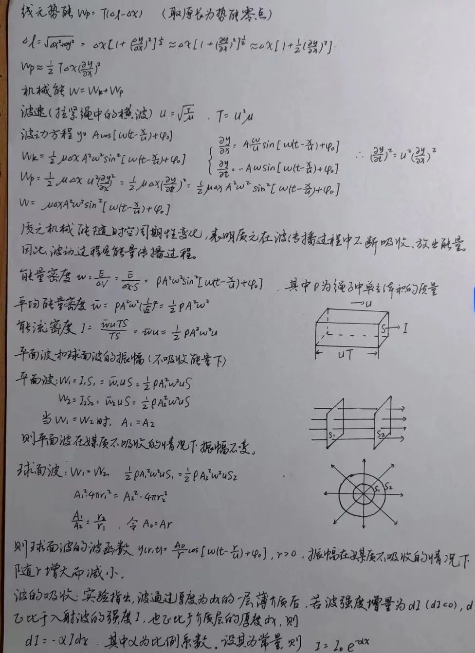 微信图片_20240615201847