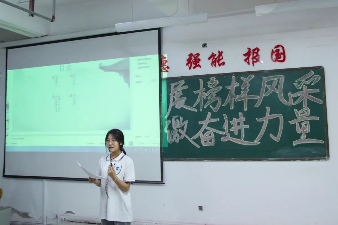 微信图片_20240615202415
