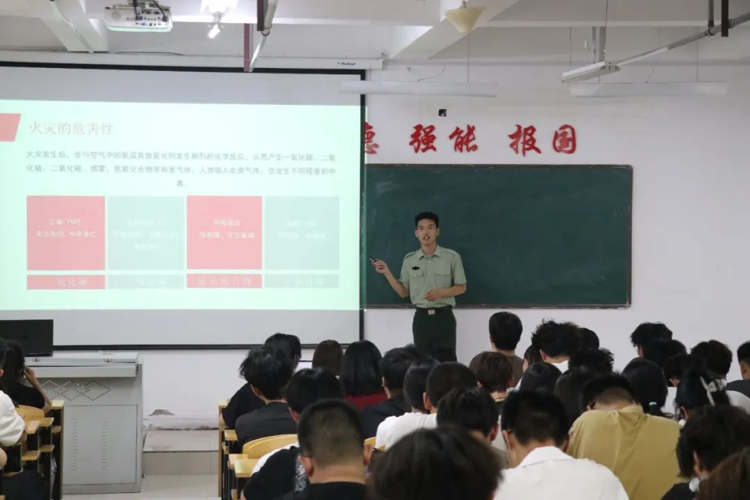 微信图片_20240615204338