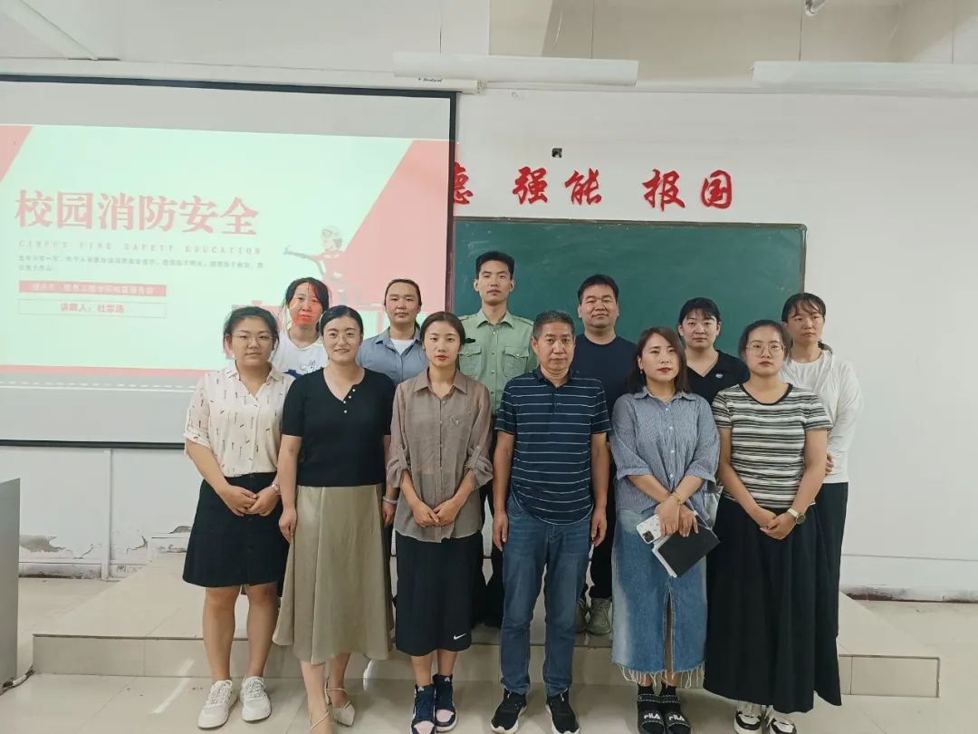 微信图片_20240615204404