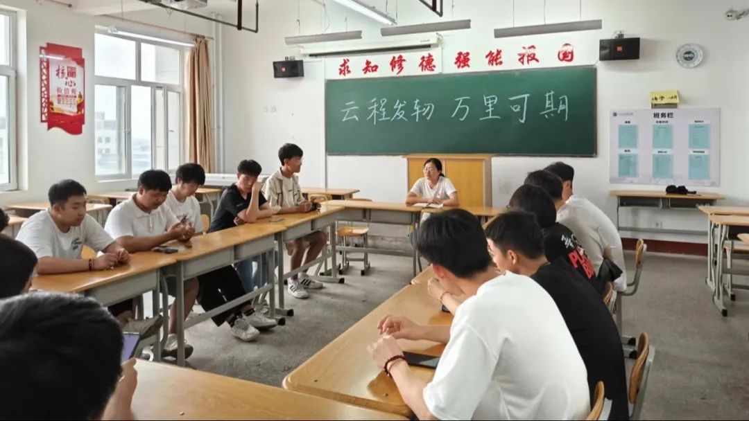 微信图片_20240615204927