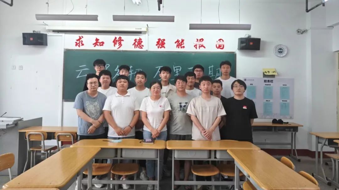 微信图片_20240615204931
