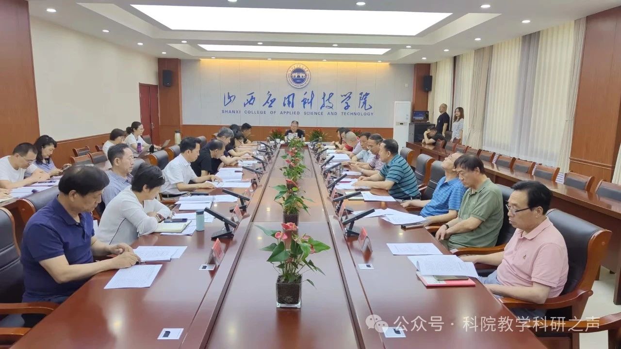微信图片_20240615212726