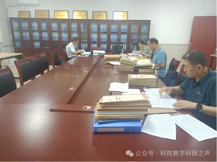 微信图片_20240615212744