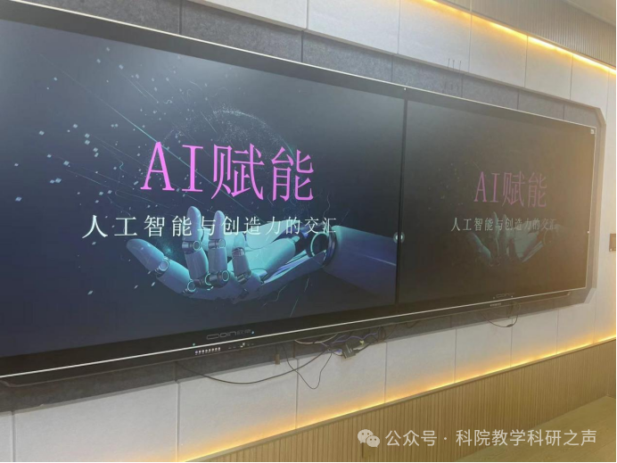 微信图片_20240615212804