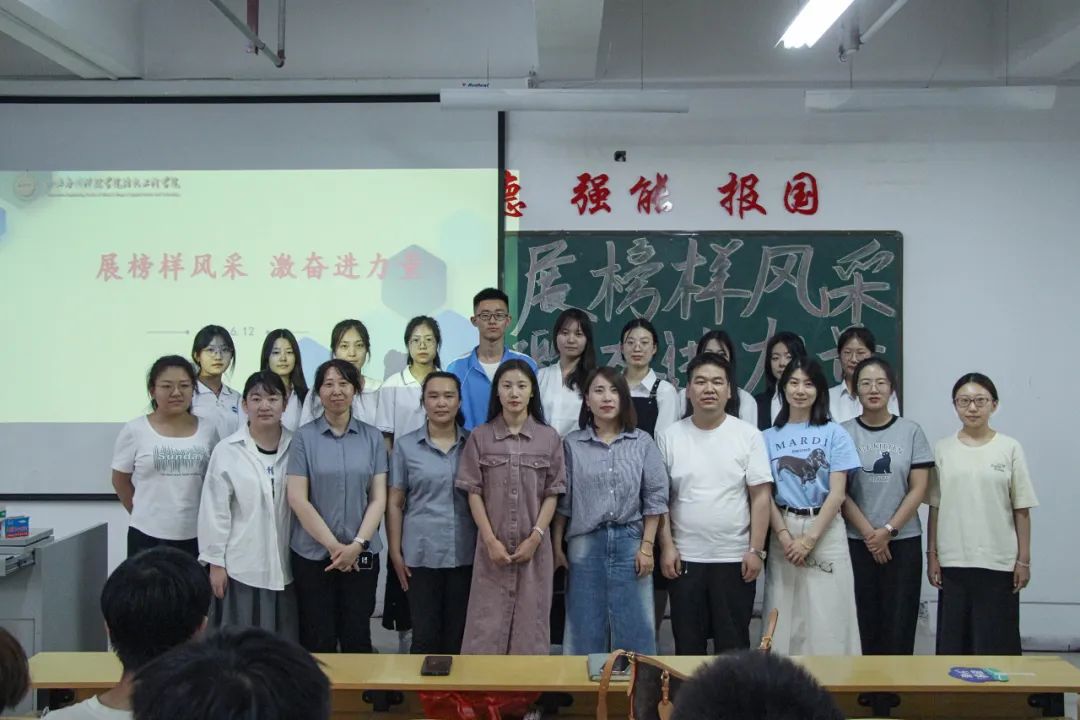 微信图片_20240617155538