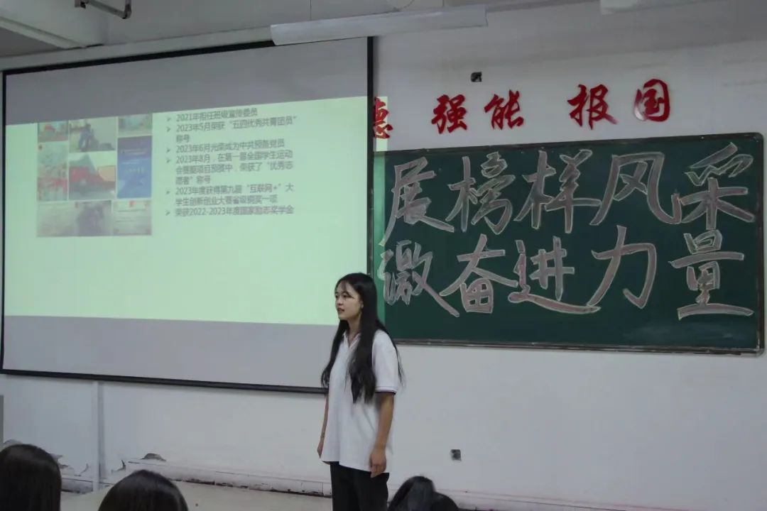 微信图片_20240617155716