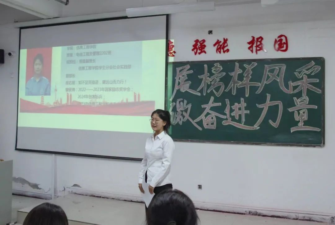 微信图片_20240617155720