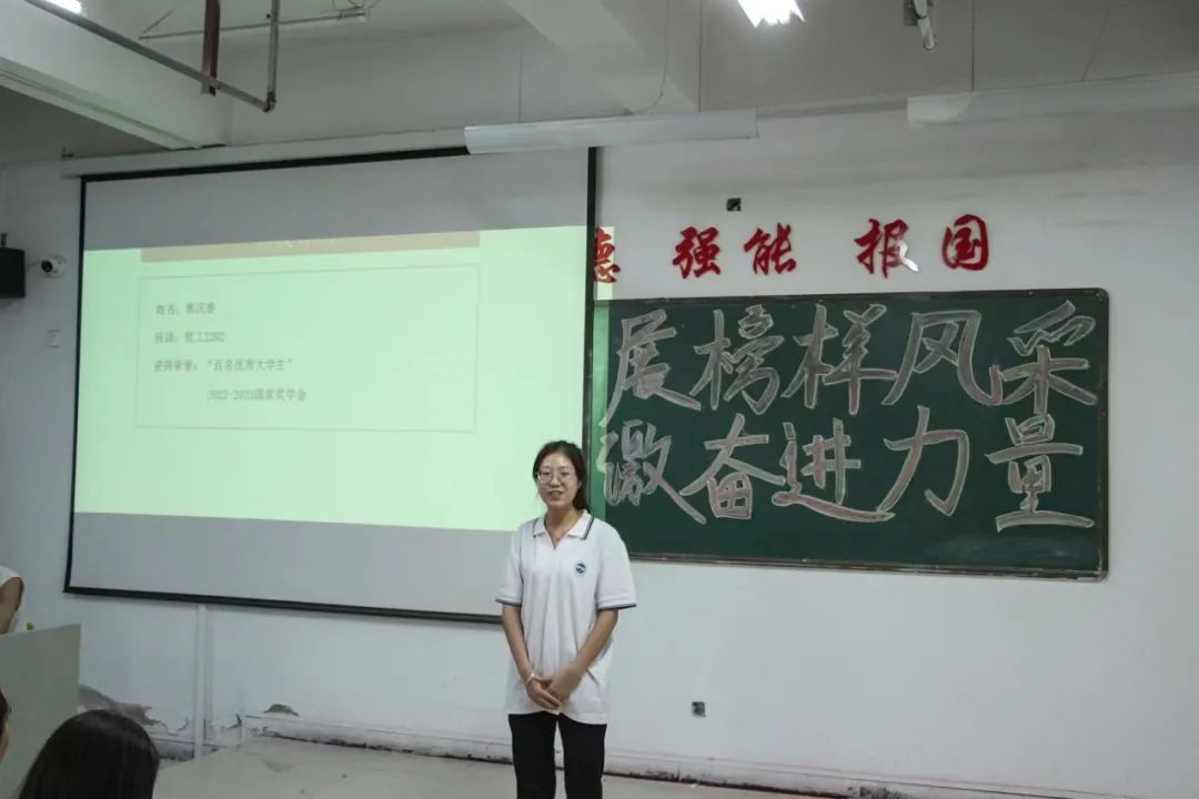 微信图片_20240617155725
